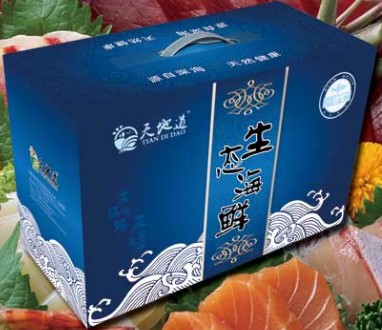 298型天地道精品海鲜礼盒