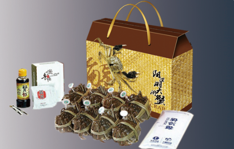 2014和谐蟹宴（3.0-2.6两母蟹5只，4.0-3.6公蟹5只，）
