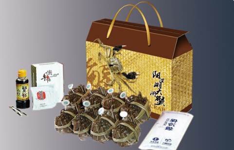 阳澄湖大闸蟹礼盒（2.0-1.8两雌蟹2只 3.0-2.8两公蟹2只 蟹醋*1（赠品） 紫苏包*1 ）