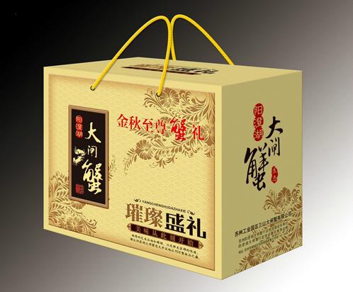 2014欢乐蟹宴（3.0-2.6两母蟹3只、4.0-3.6两公蟹3只，另送蟹醋、姜茶、吃蟹工具）