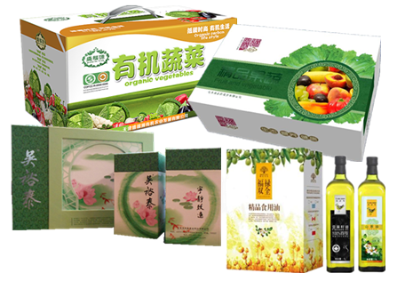 9-5天地道精品水果礼盒+天地道精品蔬菜礼盒+吴裕泰精品茶叶礼盒+福禄双全油礼礼盒