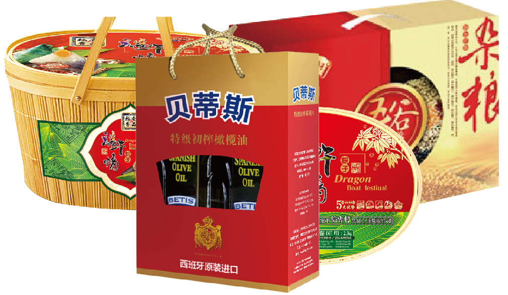 稻香村端午情粽子礼盒+贝蒂斯橄榄油礼盒（500ml*2）+旺品轩杂粮礼盒B款