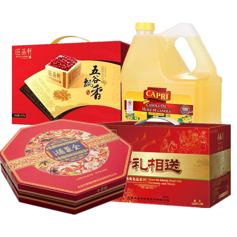 89-5全聚德七星伴月月饼礼盒+加拿大芥花籽油3L装+月盛斋熟食礼盒1550g+旺品轩五谷飘香杂粮礼盒