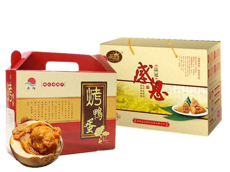 19-2品冠感恩粽子+衡水湖烤鸭蛋礼盒