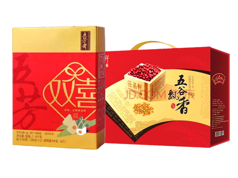19-1五芳双喜粽子+旺品轩五谷尚品杂粮