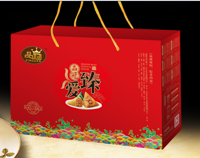 12-1品冠臻爱粽子礼盒